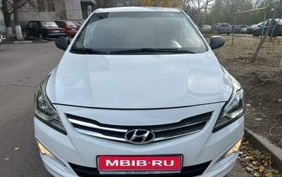 Hyundai Solaris II рестайлинг, 2015 год, 870 000 рублей, 1 фотография