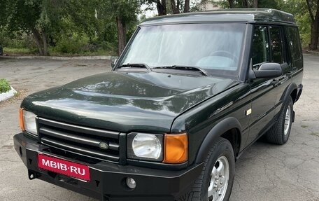 Land Rover Discovery III, 1999 год, 990 000 рублей, 1 фотография