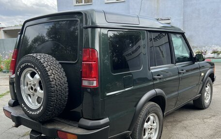 Land Rover Discovery III, 1999 год, 990 000 рублей, 3 фотография