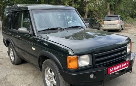 Land Rover Discovery III, 1999 год, 990 000 рублей, 2 фотография