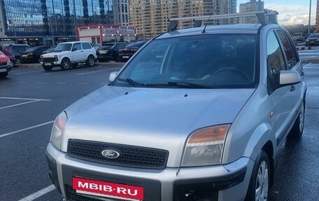 Ford Fusion I, 2007 год, 350 000 рублей, 2 фотография