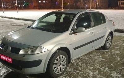 Renault Megane II, 2004 год, 295 000 рублей, 1 фотография