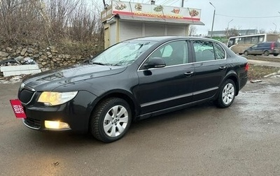 Skoda Superb III рестайлинг, 2010 год, 710 000 рублей, 1 фотография