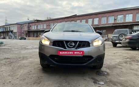 Nissan Qashqai, 2013 год, 769 000 рублей, 2 фотография