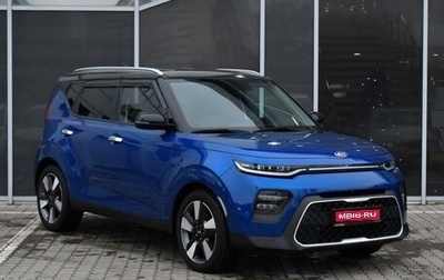 KIA Soul III, 2020 год, 2 090 000 рублей, 1 фотография