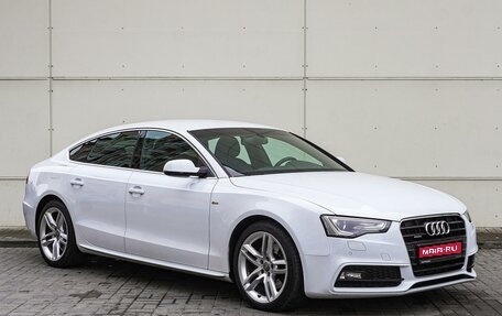 Audi A5, 2013 год, 2 210 000 рублей, 1 фотография