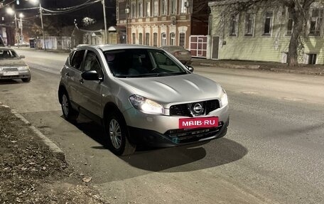 Nissan Qashqai, 2013 год, 769 000 рублей, 11 фотография