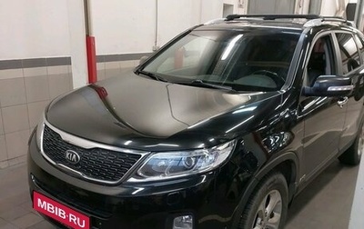 KIA Sorento II рестайлинг, 2014 год, 1 937 000 рублей, 1 фотография