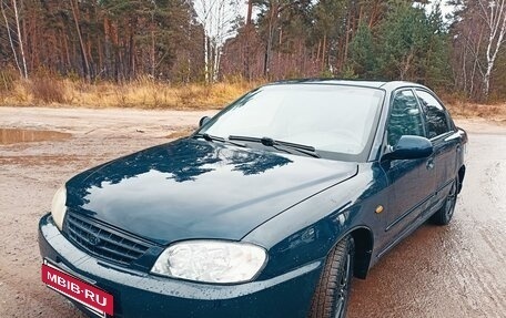 KIA Spectra II (LD), 2008 год, 395 000 рублей, 5 фотография