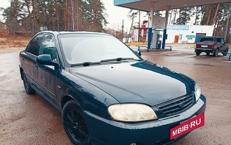 KIA Spectra II (LD), 2008 год, 395 000 рублей, 6 фотография