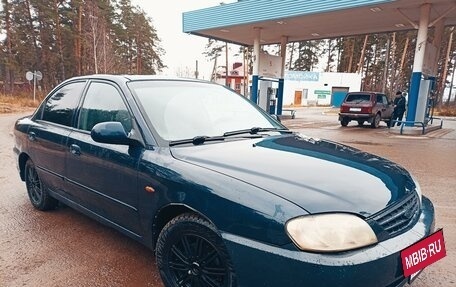 KIA Spectra II (LD), 2008 год, 395 000 рублей, 13 фотография