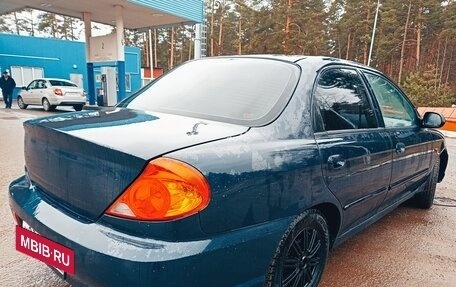 KIA Spectra II (LD), 2008 год, 395 000 рублей, 7 фотография