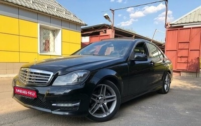 Mercedes-Benz C-Класс, 2013 год, 1 800 000 рублей, 1 фотография