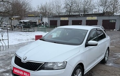 Skoda Rapid I, 2017 год, 920 000 рублей, 1 фотография