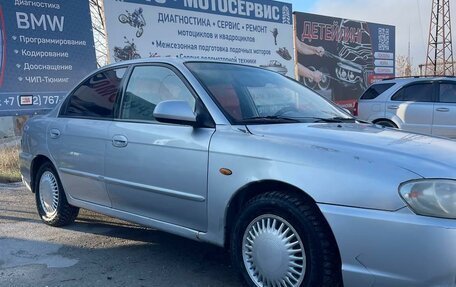 KIA Spectra II (LD), 2008 год, 320 000 рублей, 6 фотография