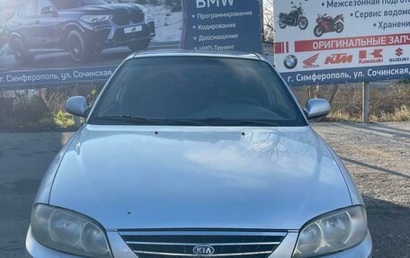 KIA Spectra II (LD), 2008 год, 320 000 рублей, 7 фотография