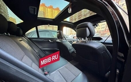 Mercedes-Benz C-Класс, 2013 год, 1 800 000 рублей, 6 фотография