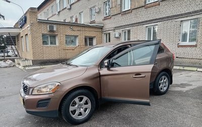 Volvo XC60 II, 2010 год, 1 319 999 рублей, 1 фотография