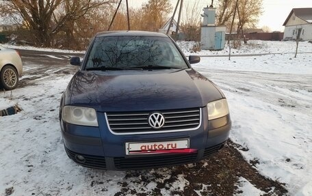 Volkswagen Passat B5+ рестайлинг, 2000 год, 525 000 рублей, 25 фотография