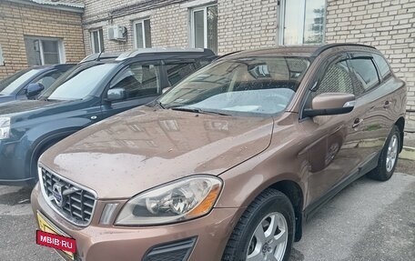 Volvo XC60 II, 2010 год, 1 319 999 рублей, 7 фотография