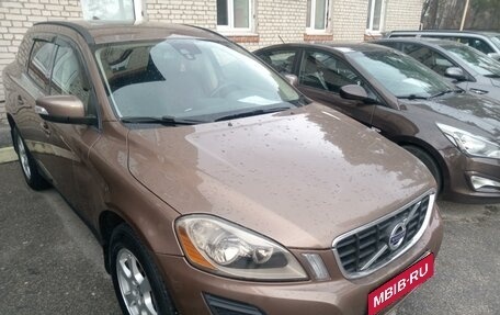 Volvo XC60 II, 2010 год, 1 319 999 рублей, 10 фотография