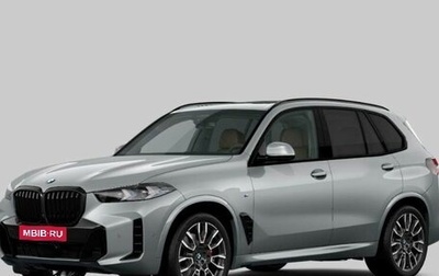 BMW X5, 2024 год, 16 690 000 рублей, 1 фотография