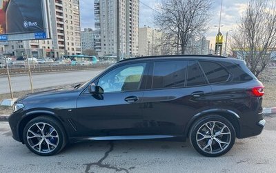 BMW X5, 2020 год, 7 700 000 рублей, 1 фотография