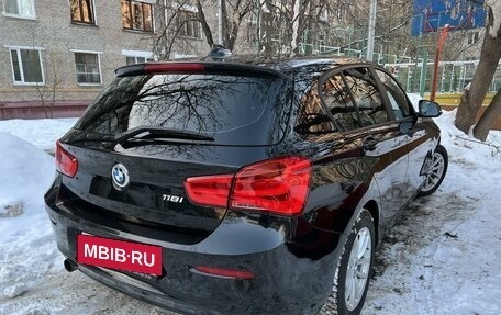 BMW 1 серия, 2017 год, 2 300 000 рублей, 10 фотография