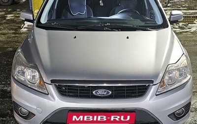 Ford Focus II рестайлинг, 2008 год, 600 000 рублей, 1 фотография