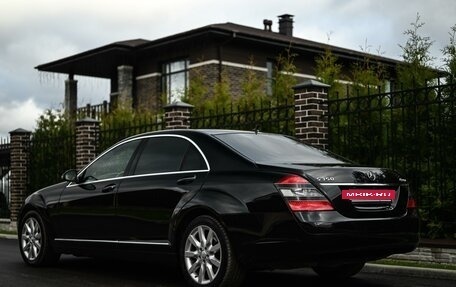 Mercedes-Benz S-Класс, 2008 год, 1 680 000 рублей, 7 фотография