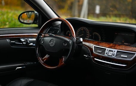 Mercedes-Benz S-Класс, 2008 год, 1 680 000 рублей, 12 фотография