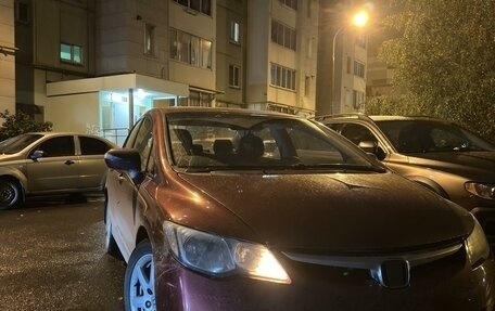 Honda Civic VIII, 2006 год, 545 000 рублей, 1 фотография