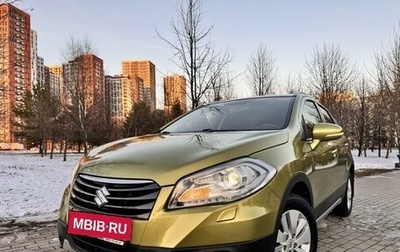 Suzuki SX4 II рестайлинг, 2014 год, 2 130 000 рублей, 1 фотография