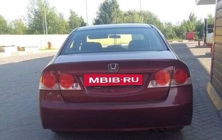 Honda Civic VIII, 2006 год, 545 000 рублей, 2 фотография