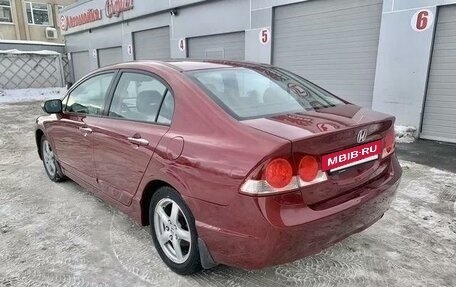 Honda Civic VIII, 2006 год, 545 000 рублей, 4 фотография