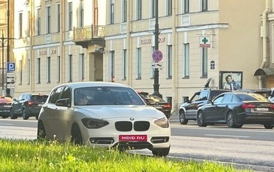 BMW 1 серия, 2013 год, 1 750 000 рублей, 1 фотография