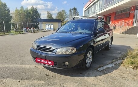 KIA Spectra II (LD), 2011 год, 390 000 рублей, 4 фотография