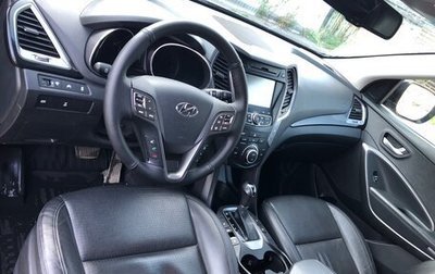 Hyundai Santa Fe III рестайлинг, 2013 год, 1 800 000 рублей, 1 фотография