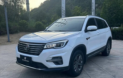 Changan CS75 I рестайлинг, 2021 год, 1 440 000 рублей, 1 фотография