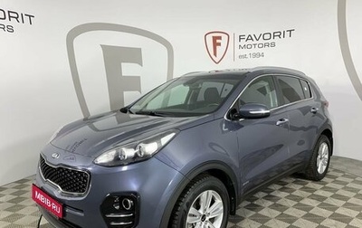 KIA Sportage IV рестайлинг, 2017 год, 1 890 000 рублей, 1 фотография