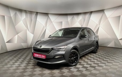 Skoda Rapid II, 2021 год, 1 858 000 рублей, 1 фотография