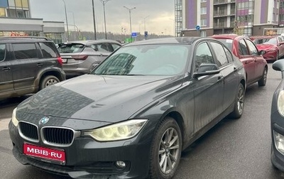 BMW 3 серия, 2013 год, 1 400 000 рублей, 1 фотография