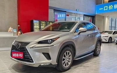 Lexus NX I, 2021 год, 3 350 000 рублей, 1 фотография