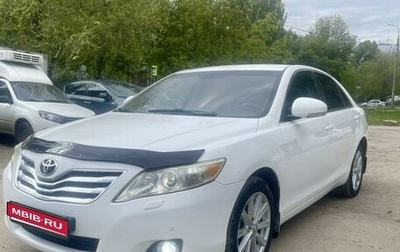 Toyota Camry, 2010 год, 1 250 000 рублей, 1 фотография