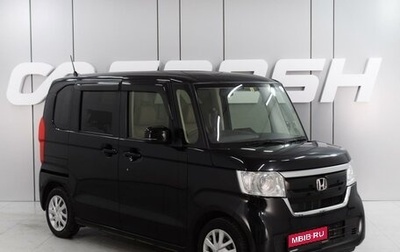 Honda N-BOX II, 2020 год, 989 000 рублей, 1 фотография