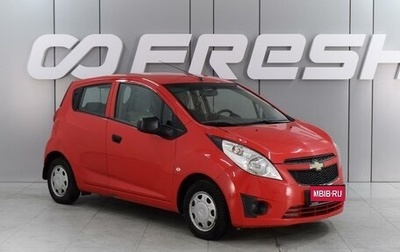 Chevrolet Spark III, 2013 год, 859 000 рублей, 1 фотография