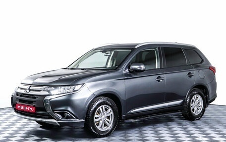 Mitsubishi Outlander III рестайлинг 3, 2017 год, 1 818 000 рублей, 1 фотография