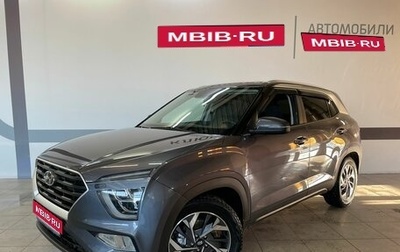 Hyundai Creta, 2021 год, 2 760 000 рублей, 1 фотография