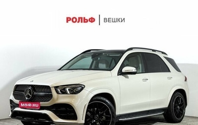 Mercedes-Benz GLE, 2021 год, 7 480 000 рублей, 1 фотография