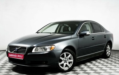 Volvo S80 II рестайлинг 2, 2007 год, 1 134 000 рублей, 1 фотография